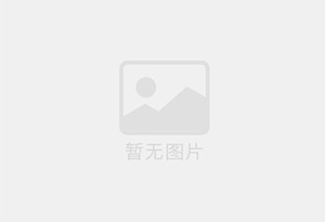 鹿邑精准测漏水师傅的电话是多少？